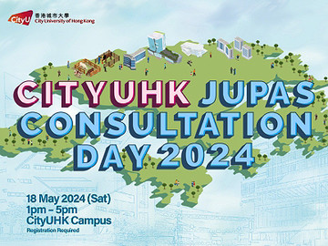 CityUHK JUPAS Consultation Day