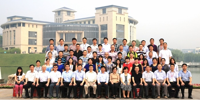2014 Symposium and Train-the-Trainer Workshop for Innovation and Entrepreneurship Education by CityU