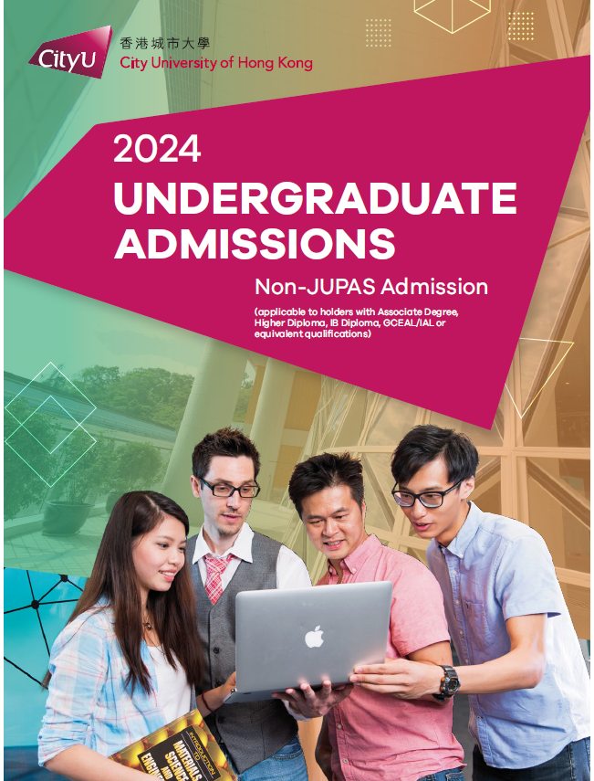 2024 Undergraduate Admissions_Non-JUPAS