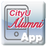 CityU Alumni Mobile Application