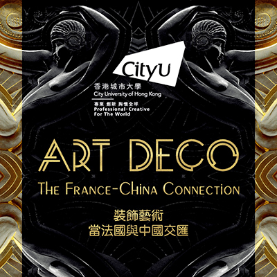 10_Art Deco_The France-China Connection 400 x 400.jpg