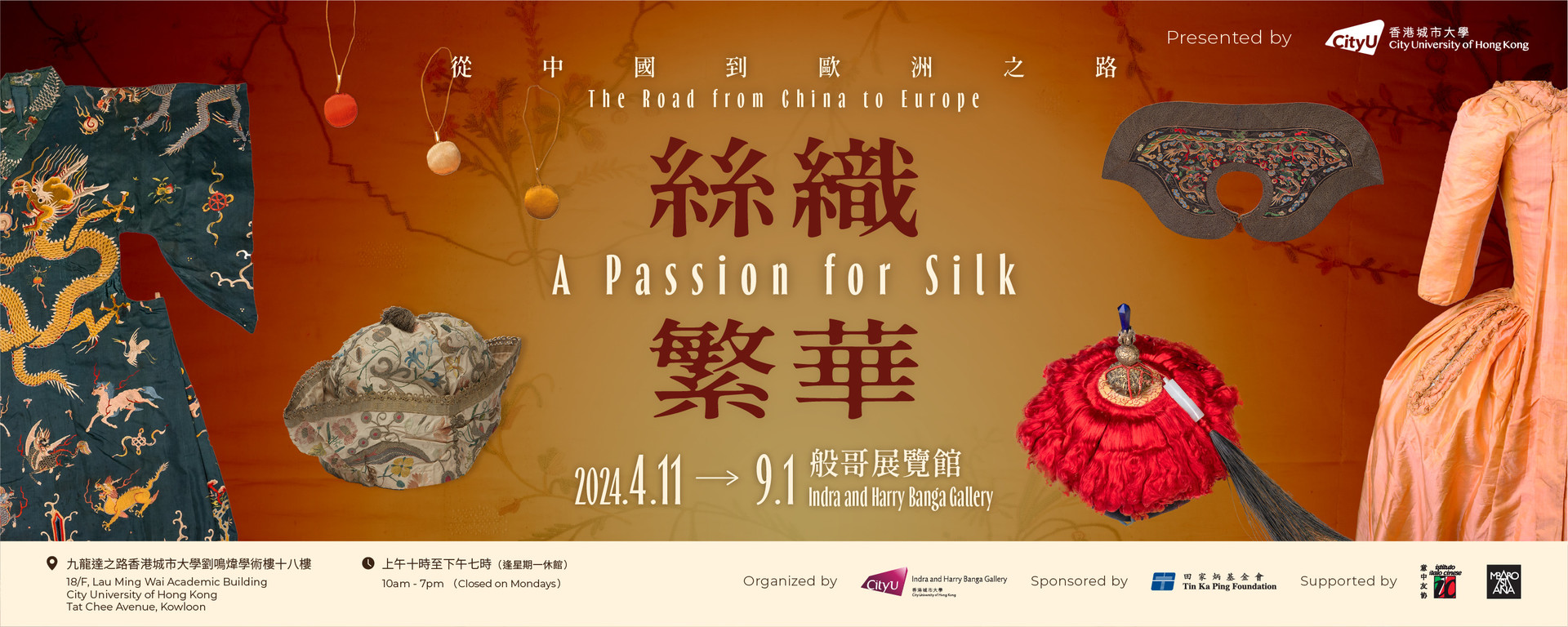 Passion For Silk KV_0324 (2).jpg