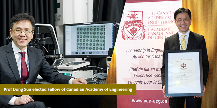 Prof Dong Sun elected Fellow of Canadian Academy of Engineering
