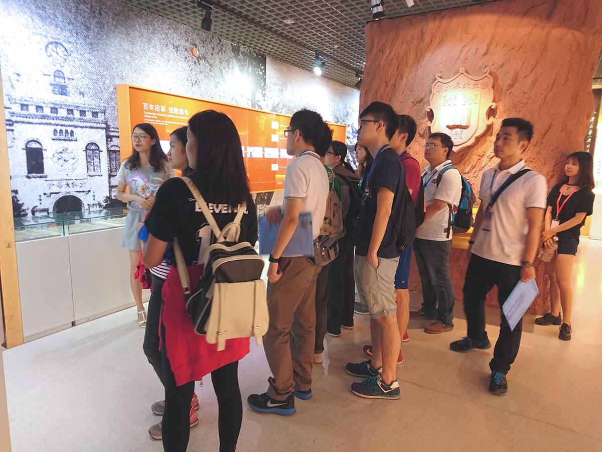 Visiting History Museum of Tianjin University.