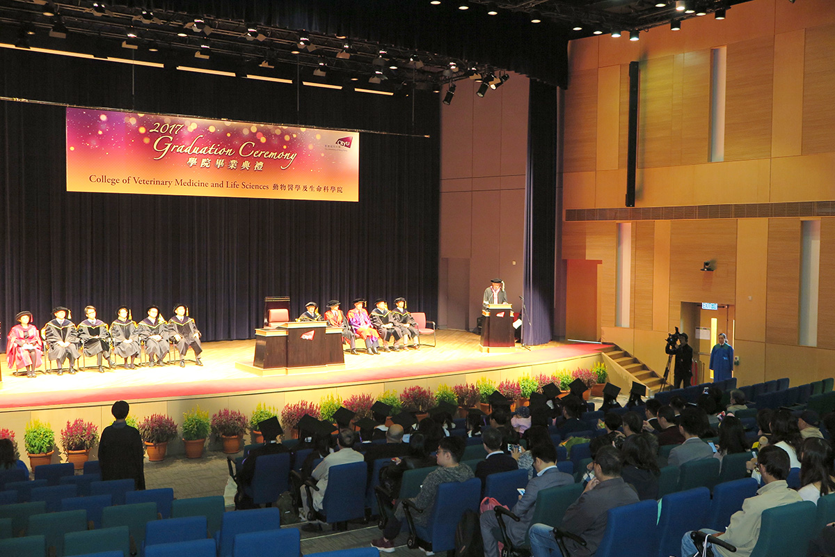 Graduation Ceremony took place in Wong Cheung Lo Hui Yuet Hall at Lau Ming Wai Academic Building on campus.