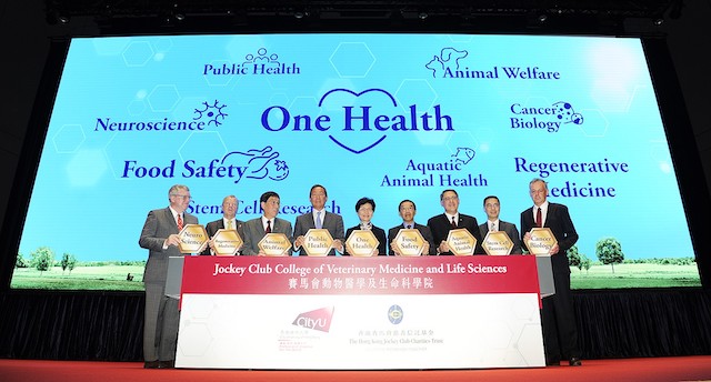Naming of Hong Kong’s First Veterinary College and Green Light for CityU’s Veterinary Programme
