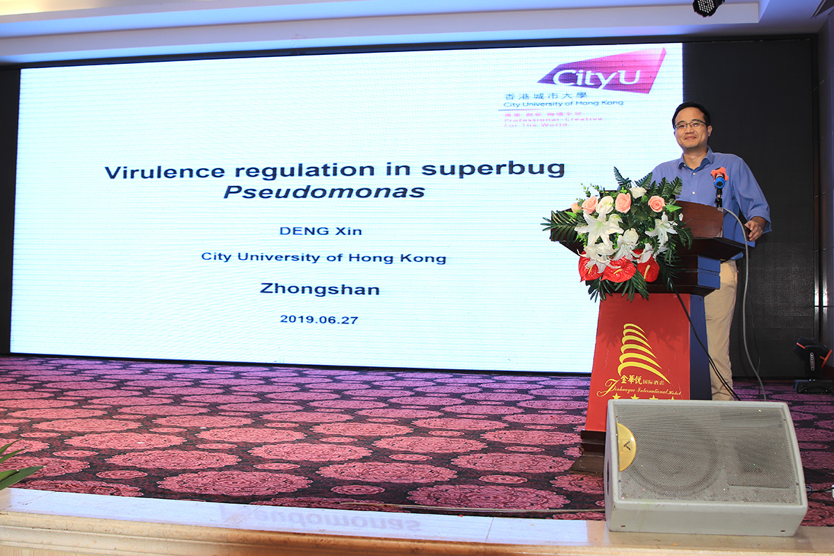 Dr Xin Deng delivered a talk on "Virulence regulation in superbug <em>Pseudomonas</em>".