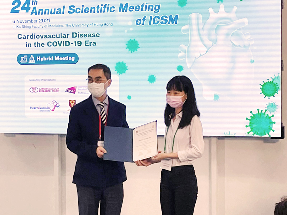 BUI Thi Van Anh received the Sun Chieh Yeh Heart Foundation Young Investigator Award (First Prize) at the 24th Annual Scientific Meeting of the Institute of Cardiovascular Science and Medicine (ICSM).