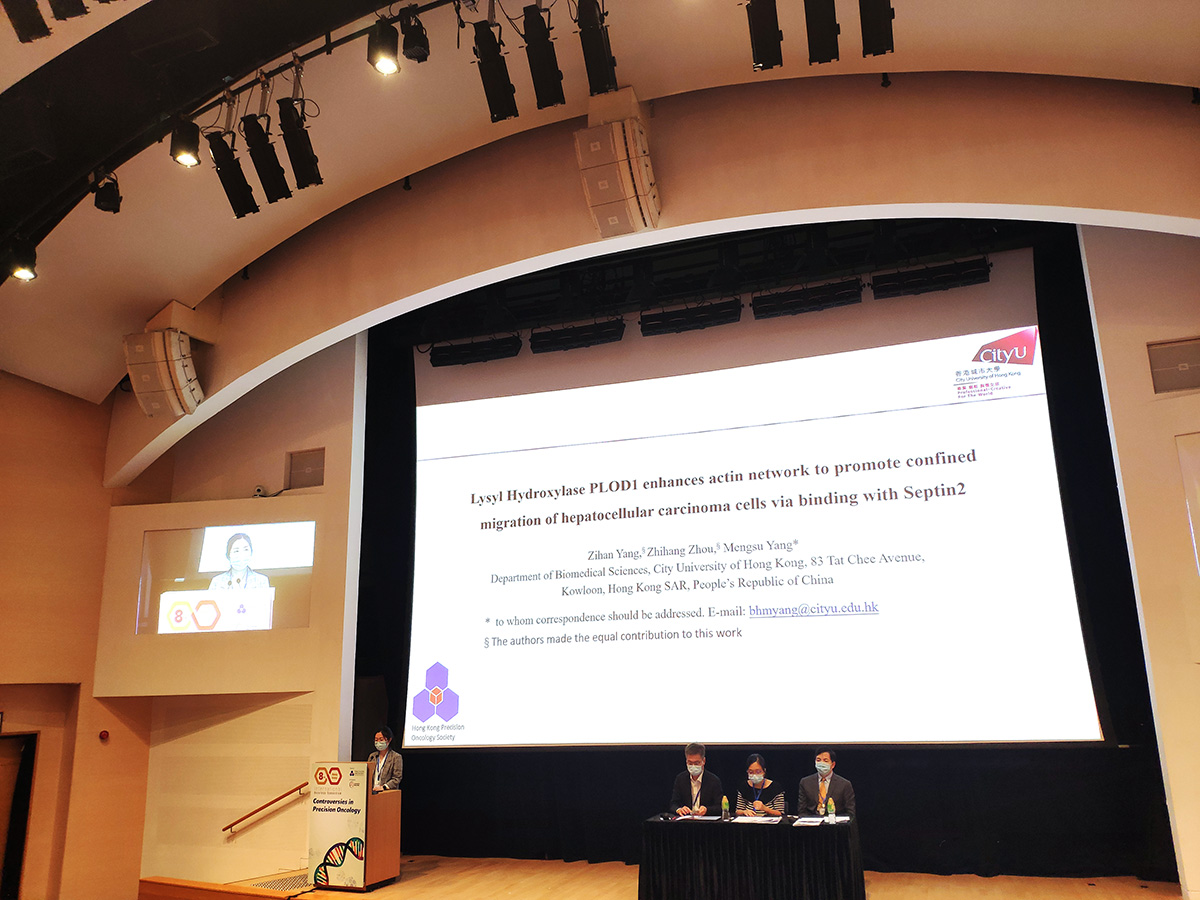 Zihan Yang (Eileen) presented her paper at the 8th Hong Kong International Oncology Symposium.