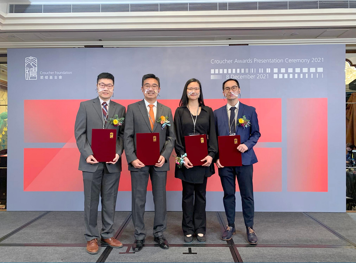 Croucher Award Recipients from CityU (left to right): Dr Cheng Wang, Prof. Xun-Li Wang, Dr Kwan Chow and Dr Chun Kit Kwok.