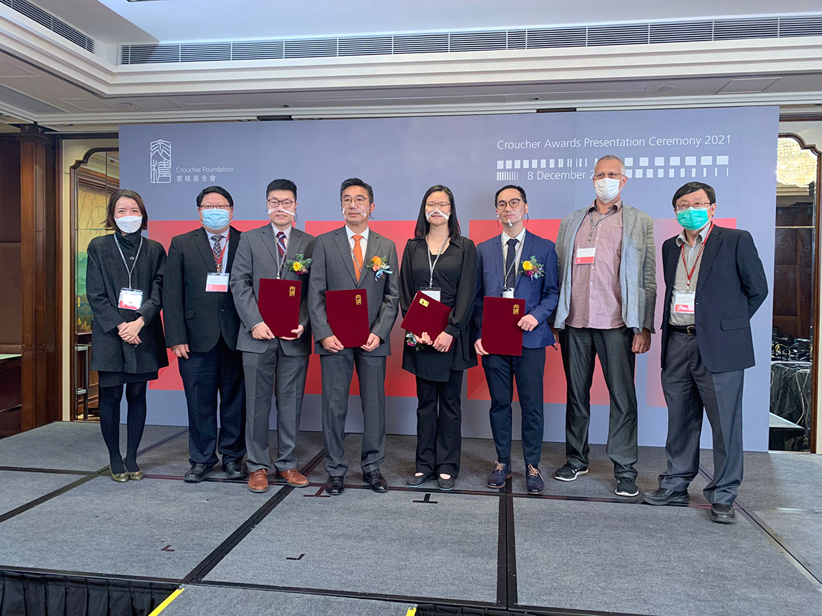 Guests and awardess from CityU attended Croucher Awards Presentation Ceremony 2021 (left to right): Dr Rosa Chan, Prof. Kenneth Leung, Dr Cheng Wang, Prof. Xun-Li Wang, Dr Kwan Chow, Dr Chun Kit Kwok, Prof. Andrey Rogach, and Prof. Yu Huang.
