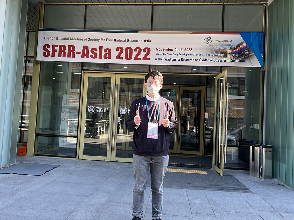 Dr Andy Cheng attended the 10th Biennial Meeting of Society for Free Radical in South Korea.