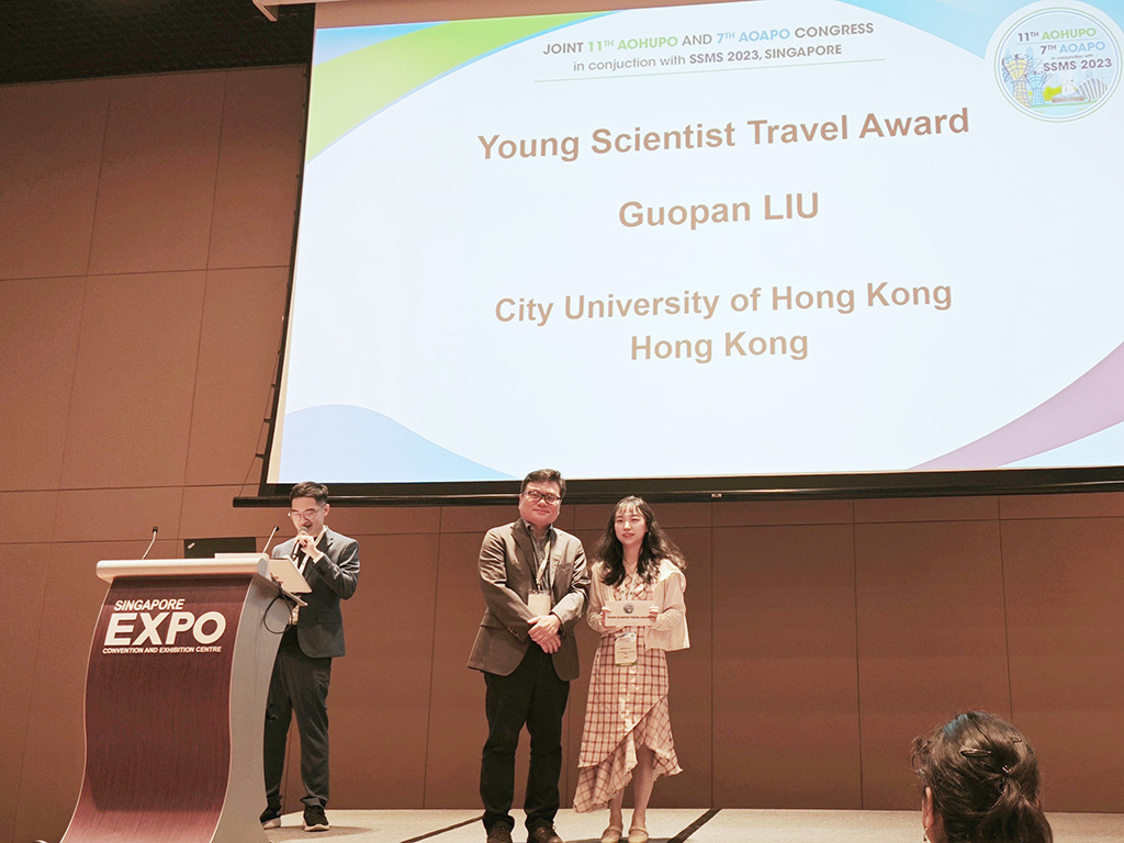 Young Scientist Travel Award was awarded to Ms Guopan Liu at the AOHUPO-AOAPO Congress in Singapore in recognition of her outstanding presentation.