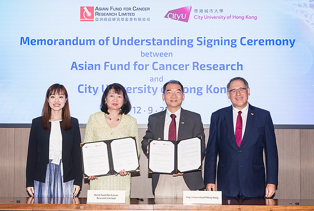 CityU Partners with Asian Fund for Cancer Research in Biomedicine Innovation; Harvard Medical School Experts Join Biomedical Forum