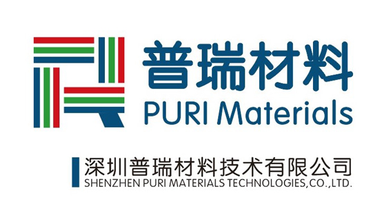 PURI Materials