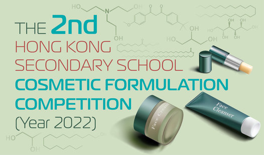 CHEM-Cosmetic Formulation Competition 2022