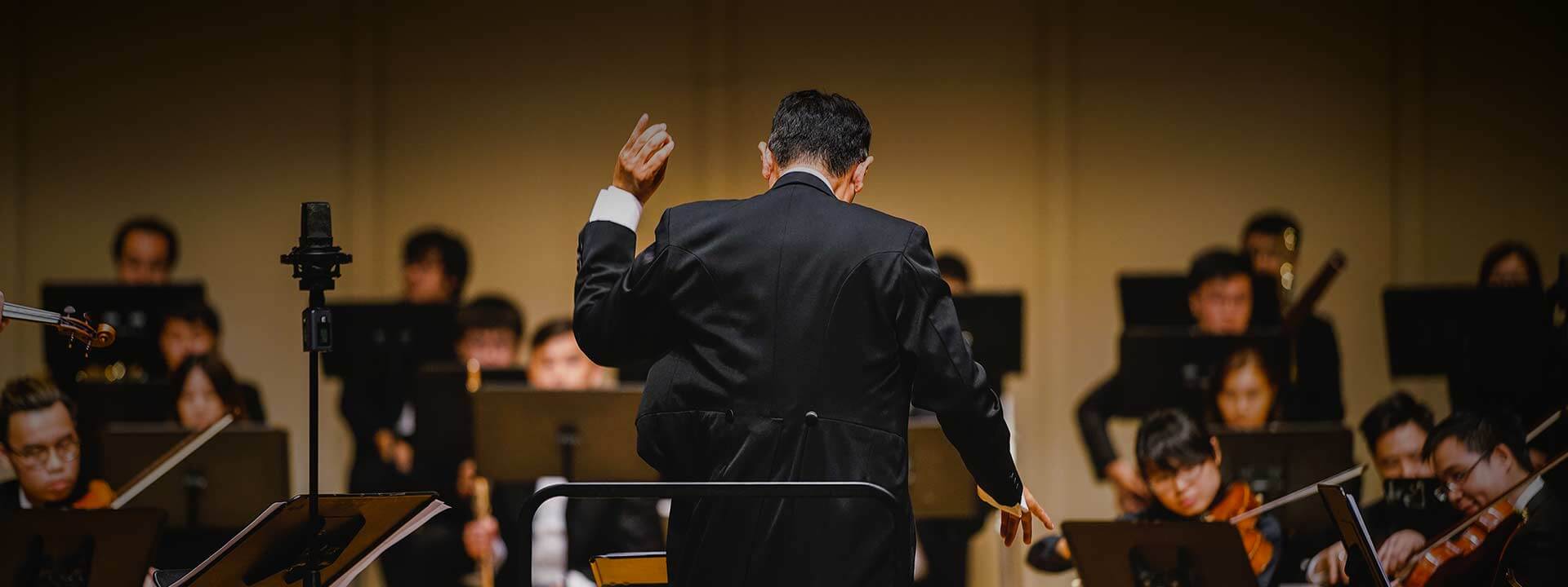 CityUHK Philharmonic Orchestra