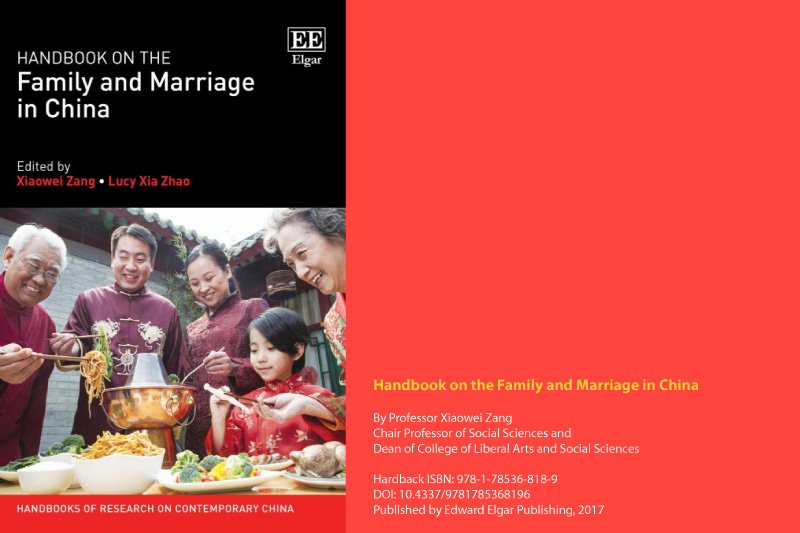 New book explores topics on family and marriage in China