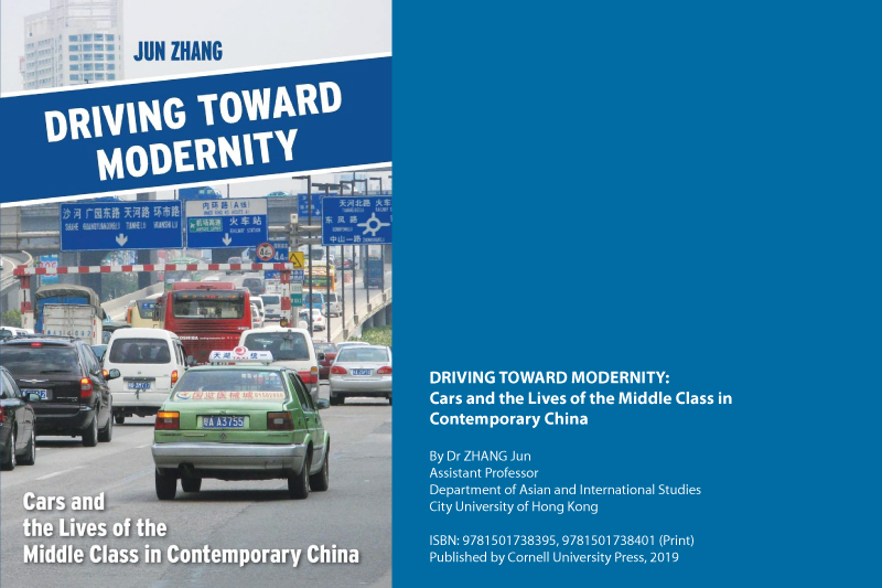 An Ethnographic Discussion of Middle Class in Mainland China