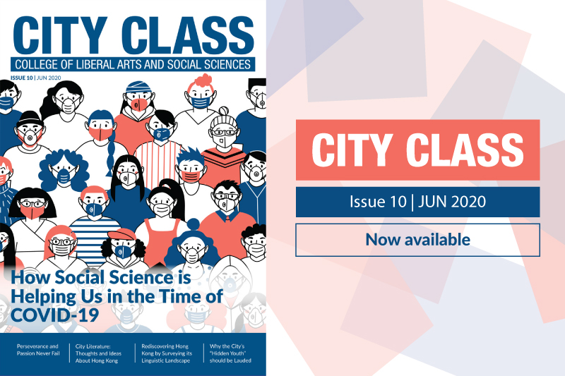 Latest Issue of CITY CLASS Magazine Released