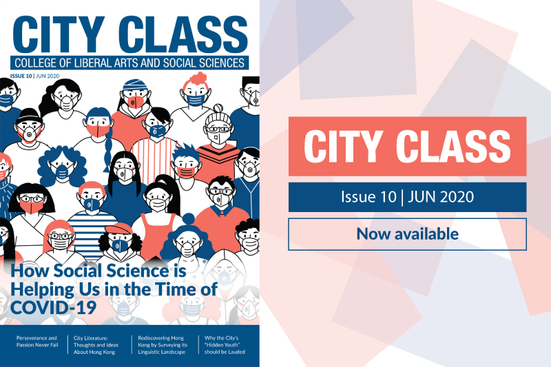 Latest Issue of CITY CLASS Magazine Released | College of Liberal Arts ...