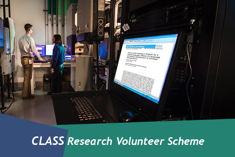 Opportunity for Undergraduate Students to Gain Research Experience