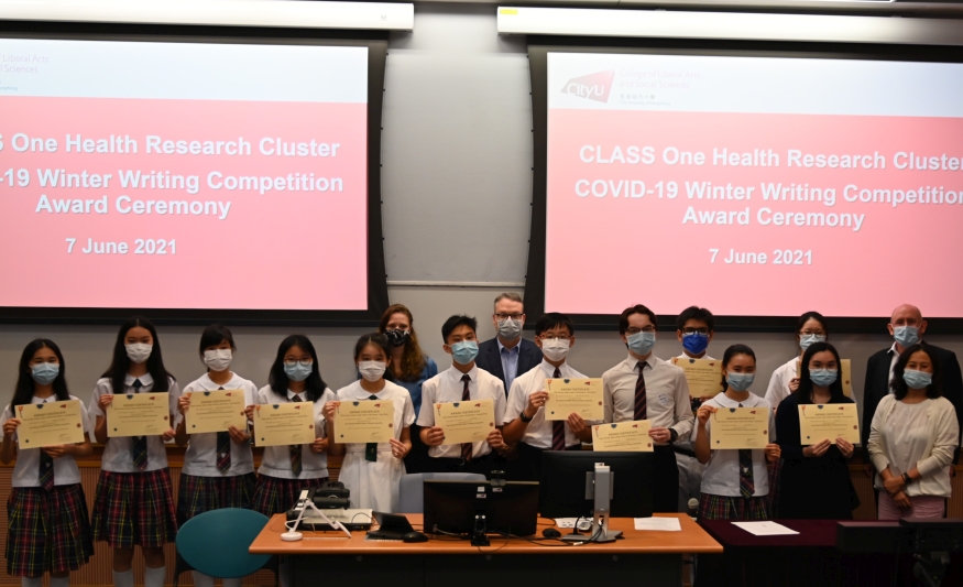 Students Awarded for Excellent Depiction of the COVID and Post-COVID Lives
