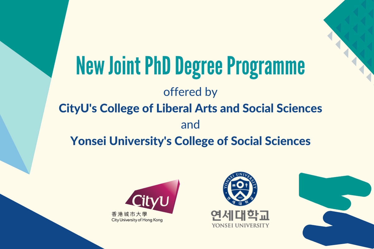 Deepen Academic Collaboration through New Joint PhD Programme