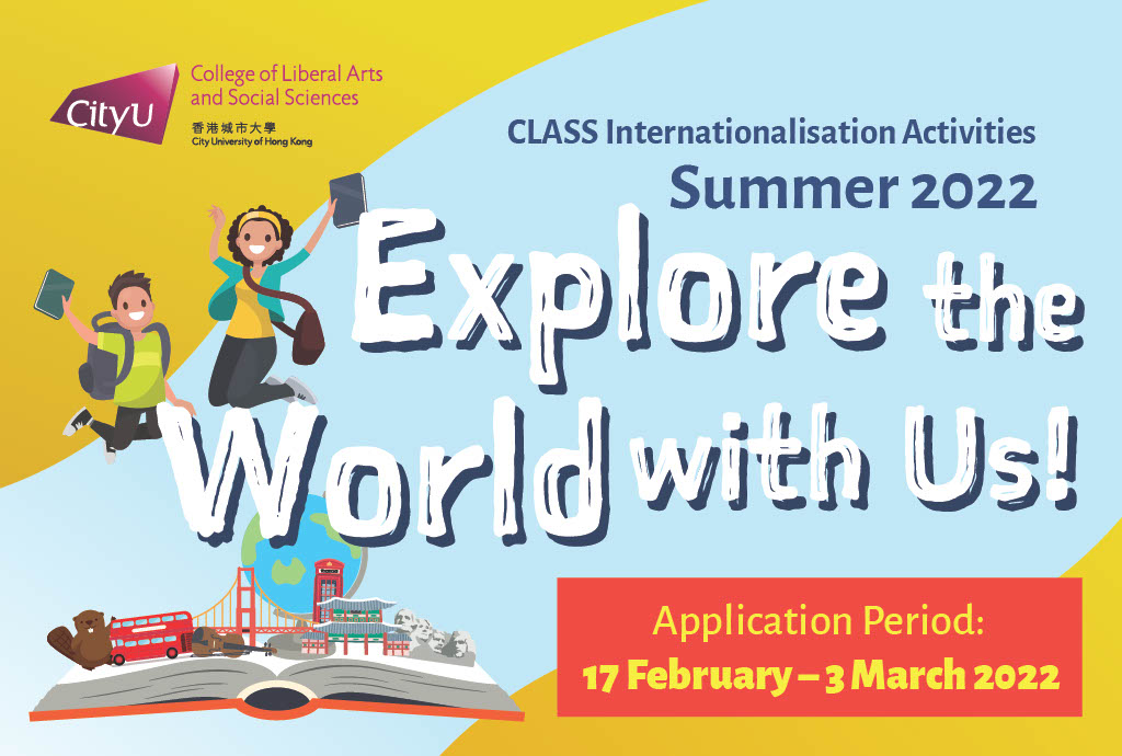 Join CLASS Summer Internationalisation Programmes Now