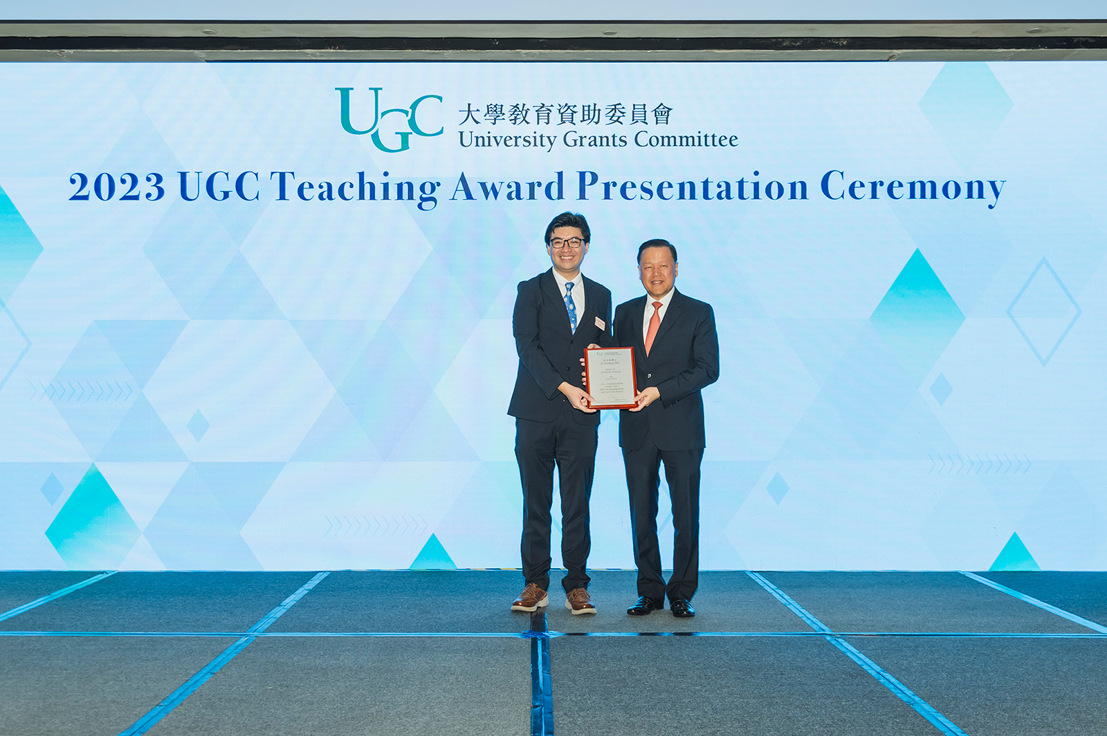 Prestigious 2023 UGC Teaching Award Conferred upon CLASS Academic