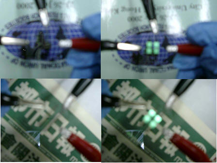 CityU's Transparent Cathode for Dual Side Emitting OLED