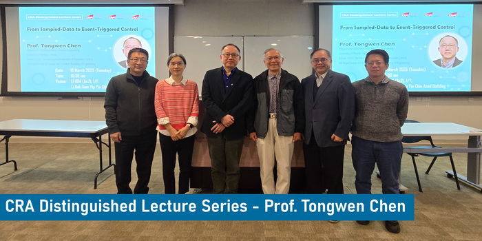 CRA Distinguished Lecture Series - Prof. Tongwen Chen