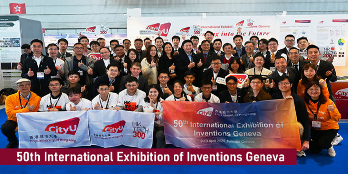 50th International Exhibition of Inventions Geneva