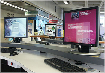 Express Terminals