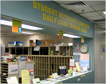 Student Notebook Computer Daily Loan Scheme counter