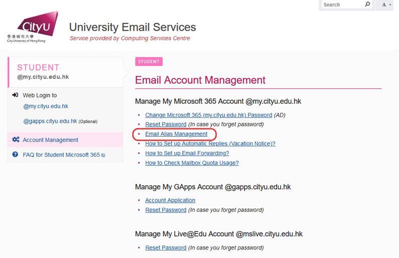 Email Alias Management