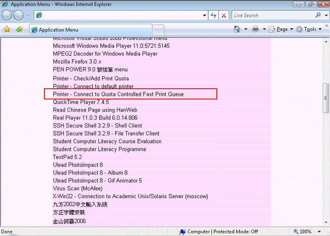 Connect Print Queue through Work Desk Menu