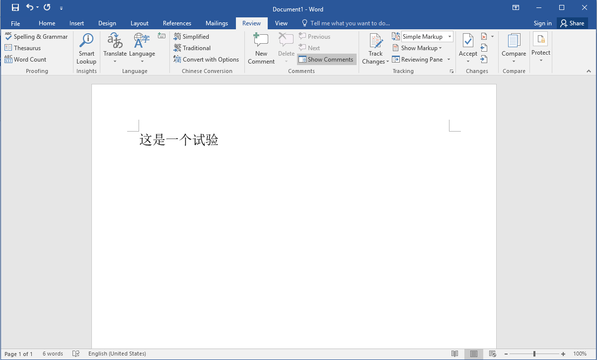 	MS Word 2016 doc with SC characters