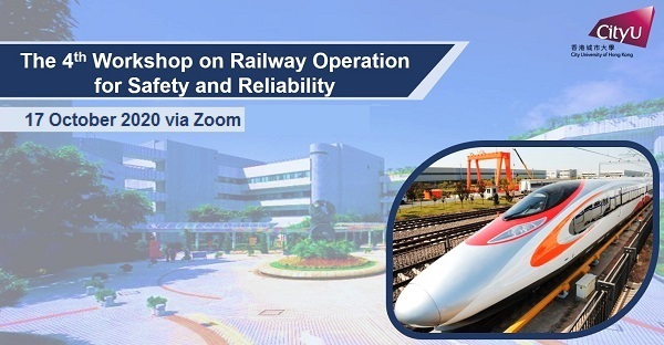 The 4th Workshop on Railway Operation
for Safety and Reliability | 9 December 2019
