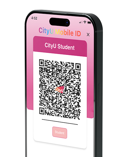 CityU Mobile ID