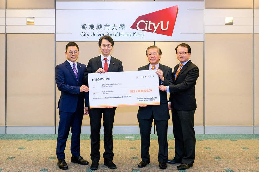 CityU receives HK$2 million from Mapletree to set up scholarships