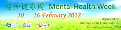 Mental Health Week 2012