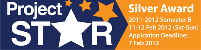 Project STAR Silver Award Leadership Development Programme
