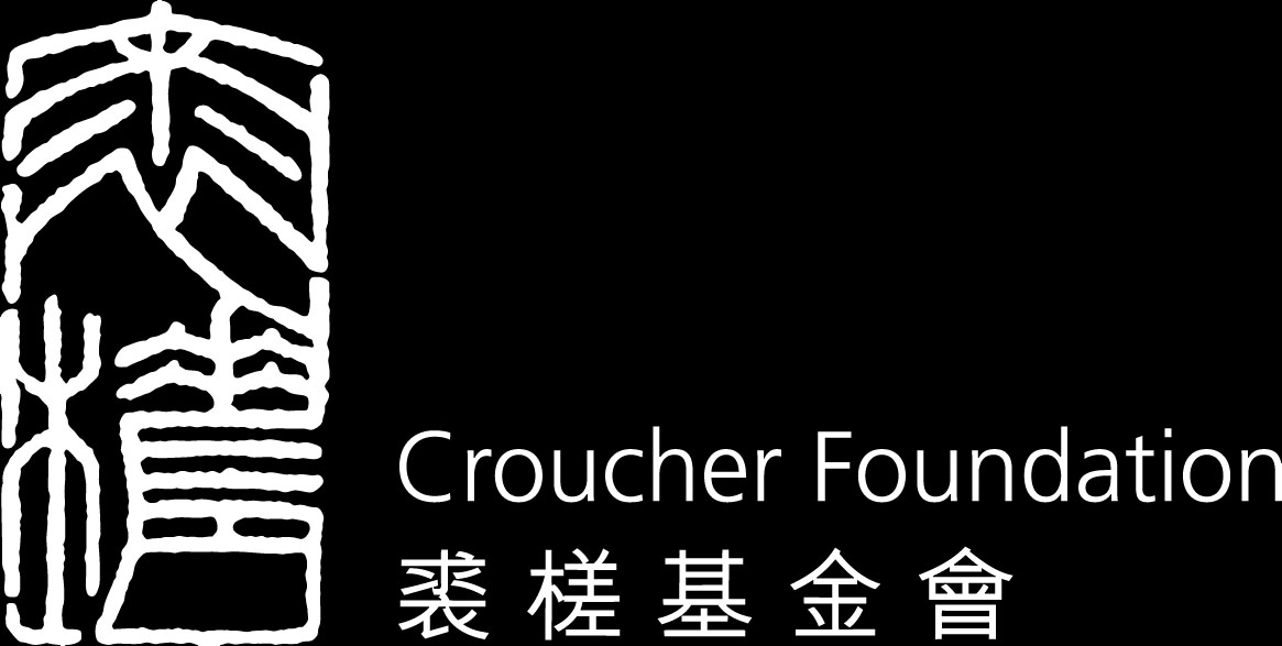 croucher foundation