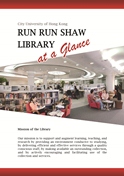 Library at a Glance brochure
