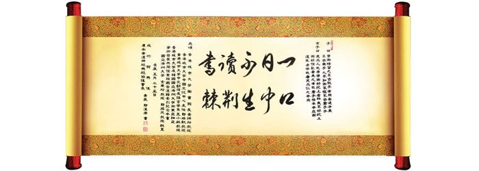 Discovering East Asian Culture by Indexing Korean Classics