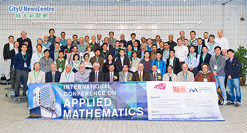 Participants of the International Conference on Applied Mathematics 2014.