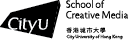 School of Creative Media website