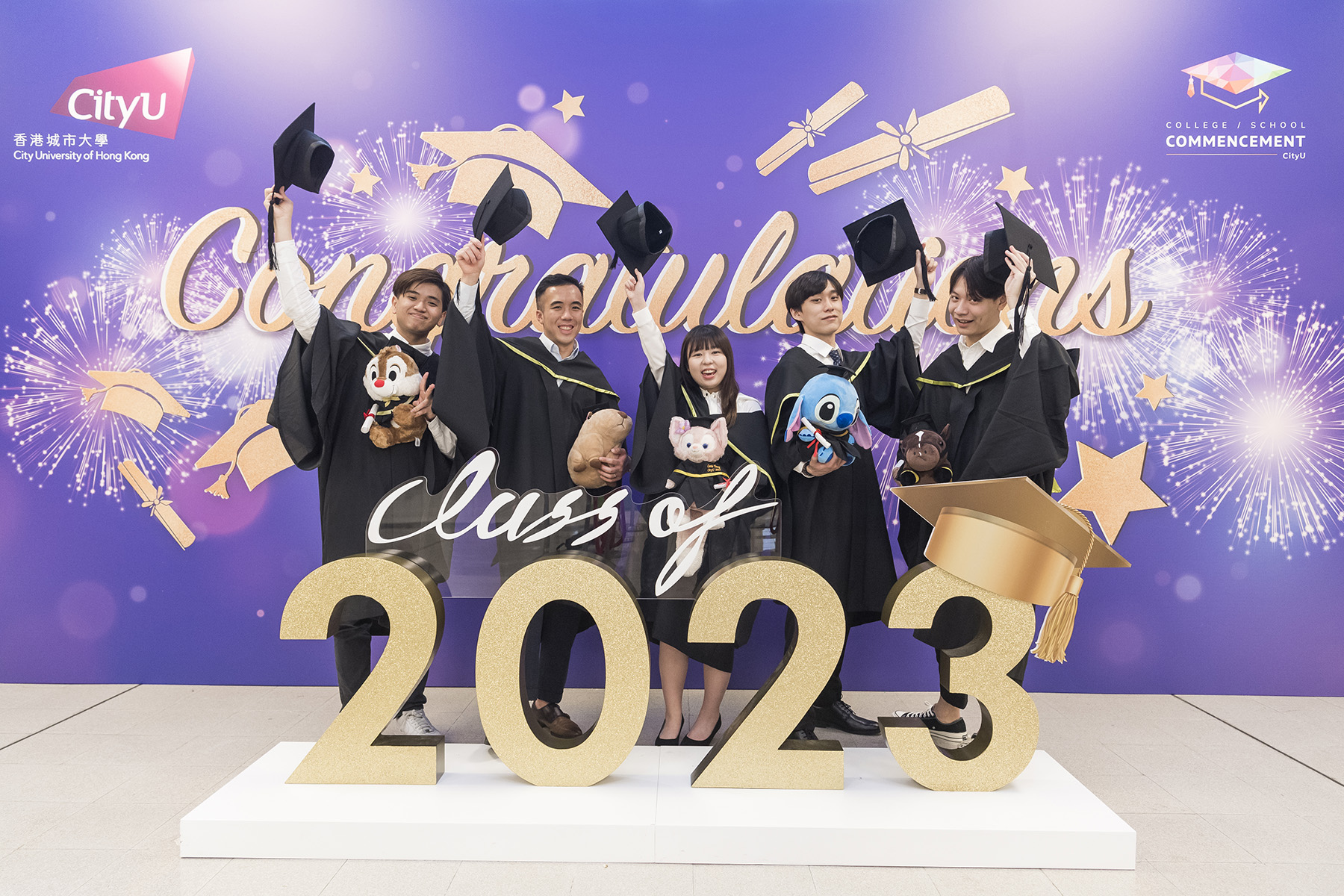 2023 Commencement for SDS 002