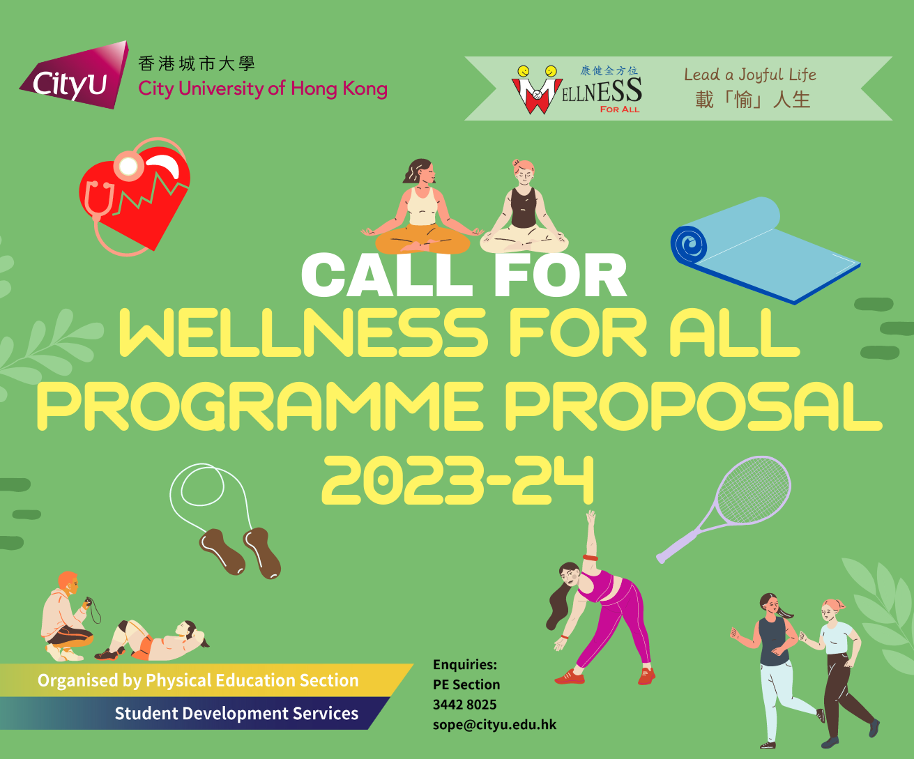 Call for Wellness Programme Proposal 23-24 